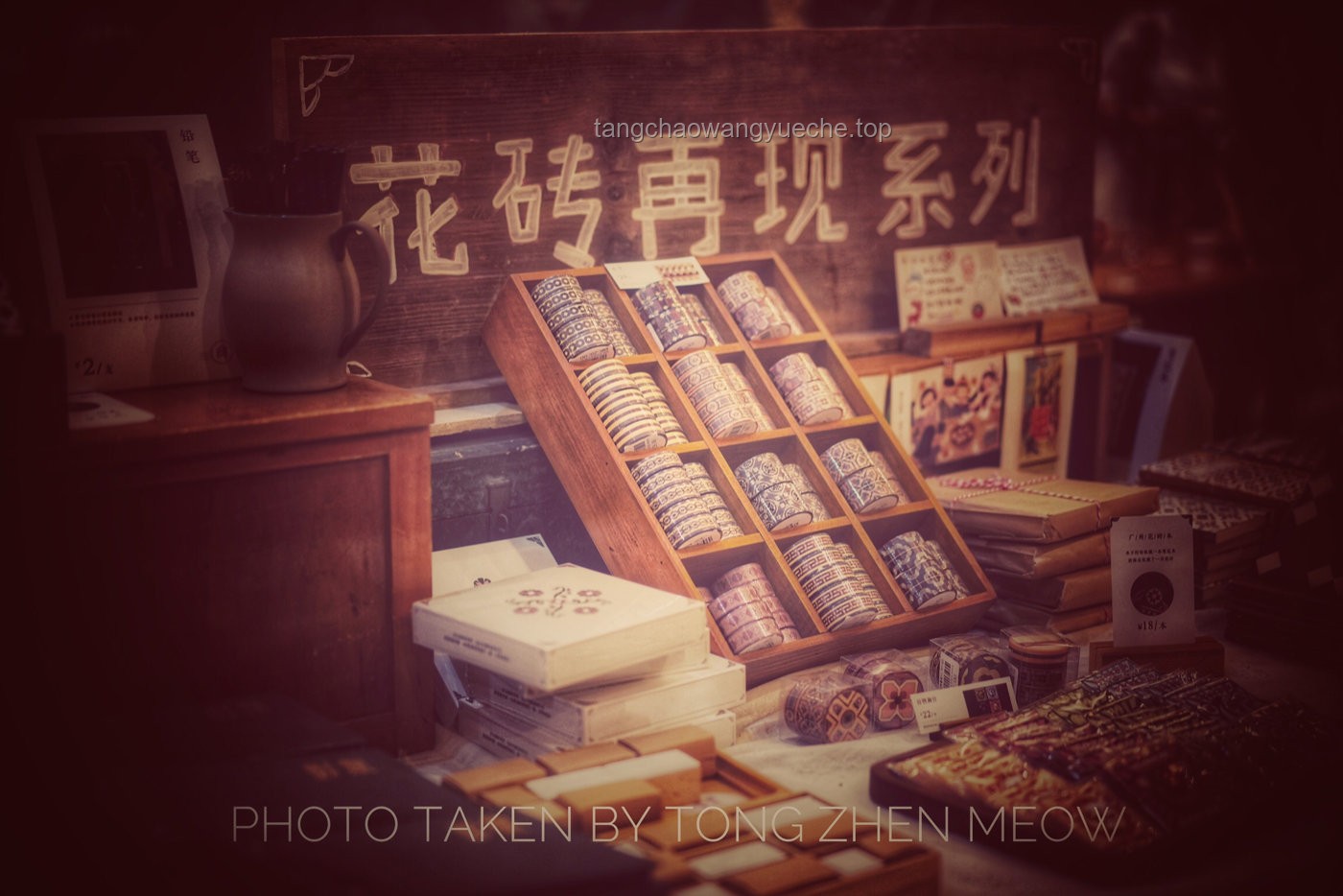 穿越时光的旧物：重拾记忆，珍藏岁月的温度